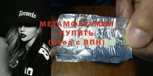 индика Зерноград