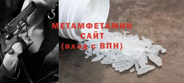 индика Зерноград
