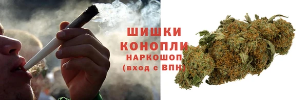 альфа пвп Зеленодольск