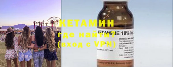 мдма Зеленокумск