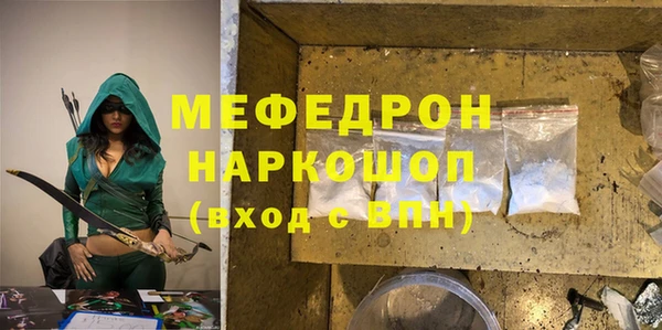 индика Зерноград