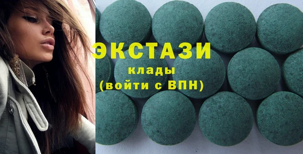 индика Зерноград