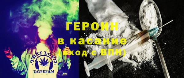 мдма Зеленокумск