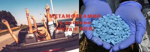 мдма Зеленокумск