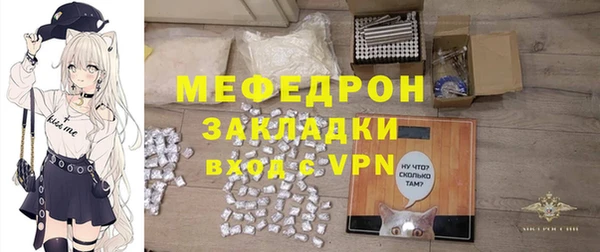 мдма Зеленокумск