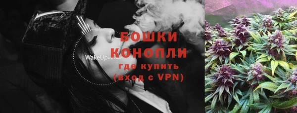 мдма Зеленокумск