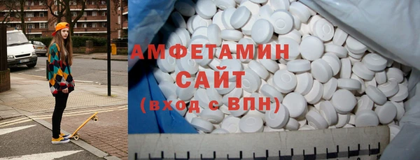 индика Зерноград