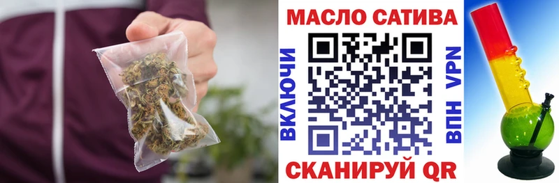 Дистиллят ТГК вейп  Купить  Каневская 